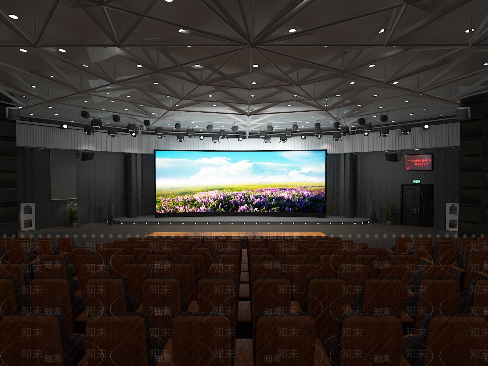 现代报告厅3D模型下载【ID:1110720240】