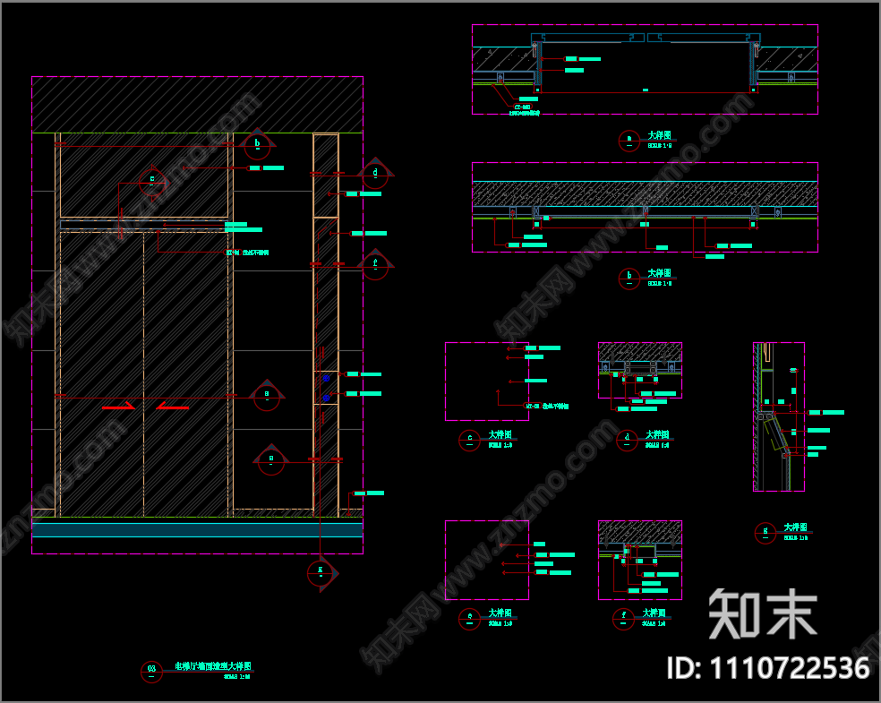 电梯厅节点大样图施工图下载【ID:1110722536】