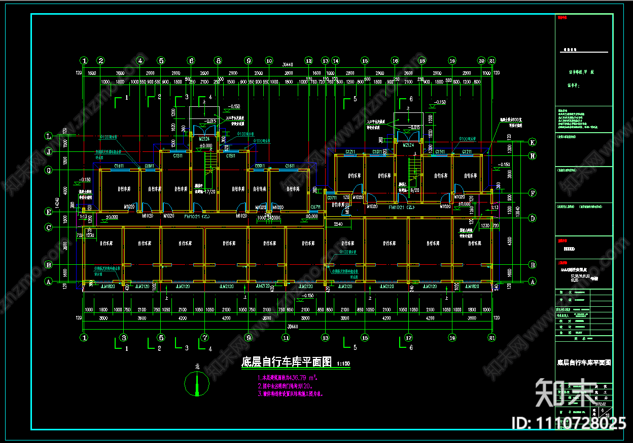 六层徽派住宅楼建筑施工图纸施工图下载【ID:1110728025】