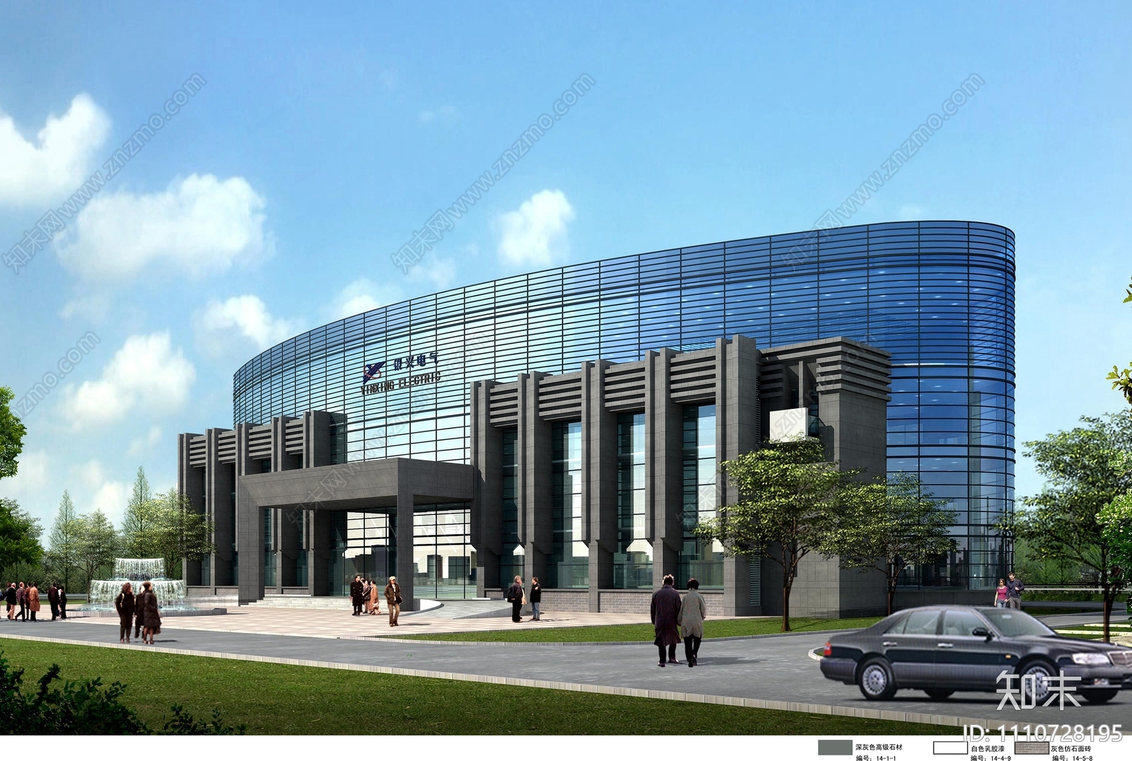 现代风格五层办公楼建筑施工图施工图下载【ID:1110728195】