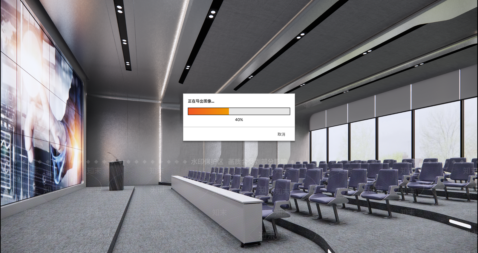 现代科技感报告厅会议室SU模型下载【ID:1110736779】