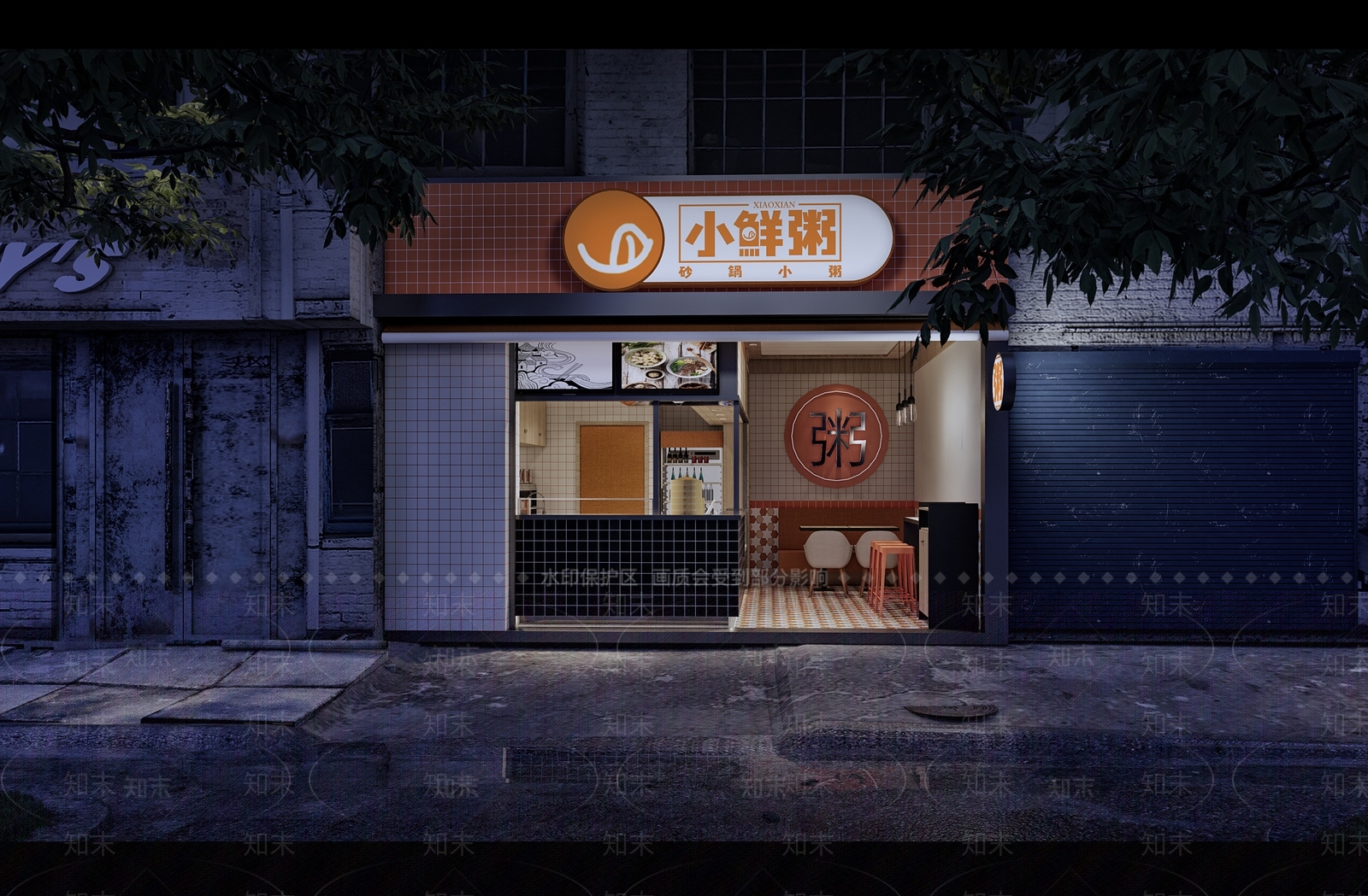 现代快餐早餐店SU模型下载【ID:1110738495】