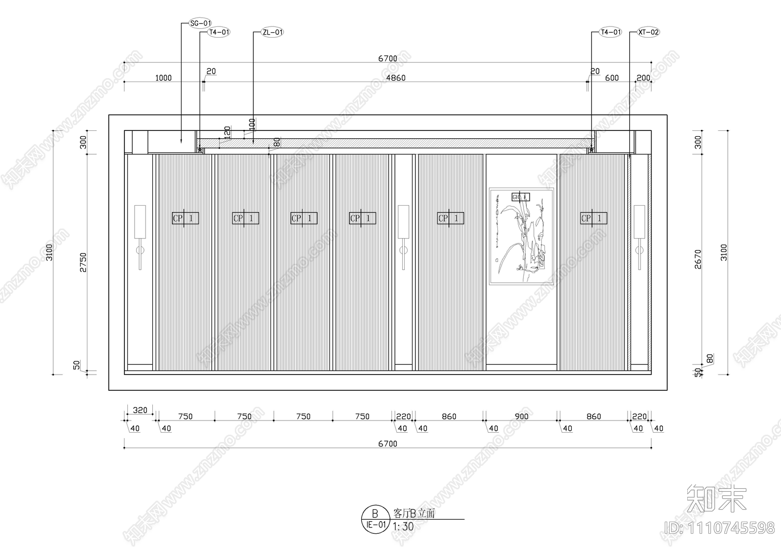 220㎡大平层家装CAD施工图cad施工图下载【ID:1110745598】