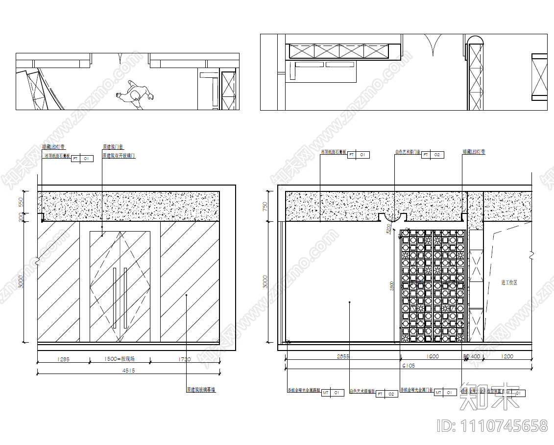 300㎡现代简约办公室CAD施工图cad施工图下载【ID:1110745658】