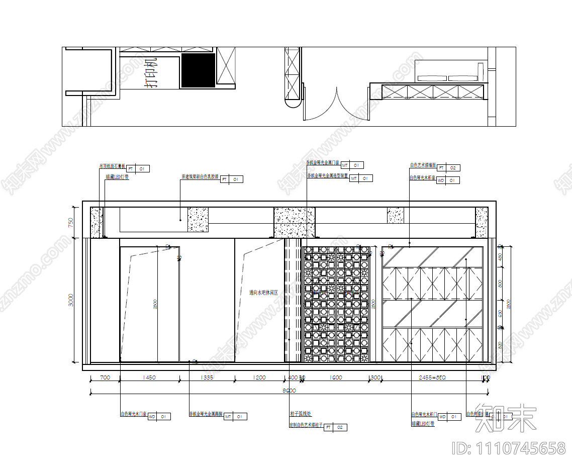 300㎡现代简约办公室CAD施工图cad施工图下载【ID:1110745658】