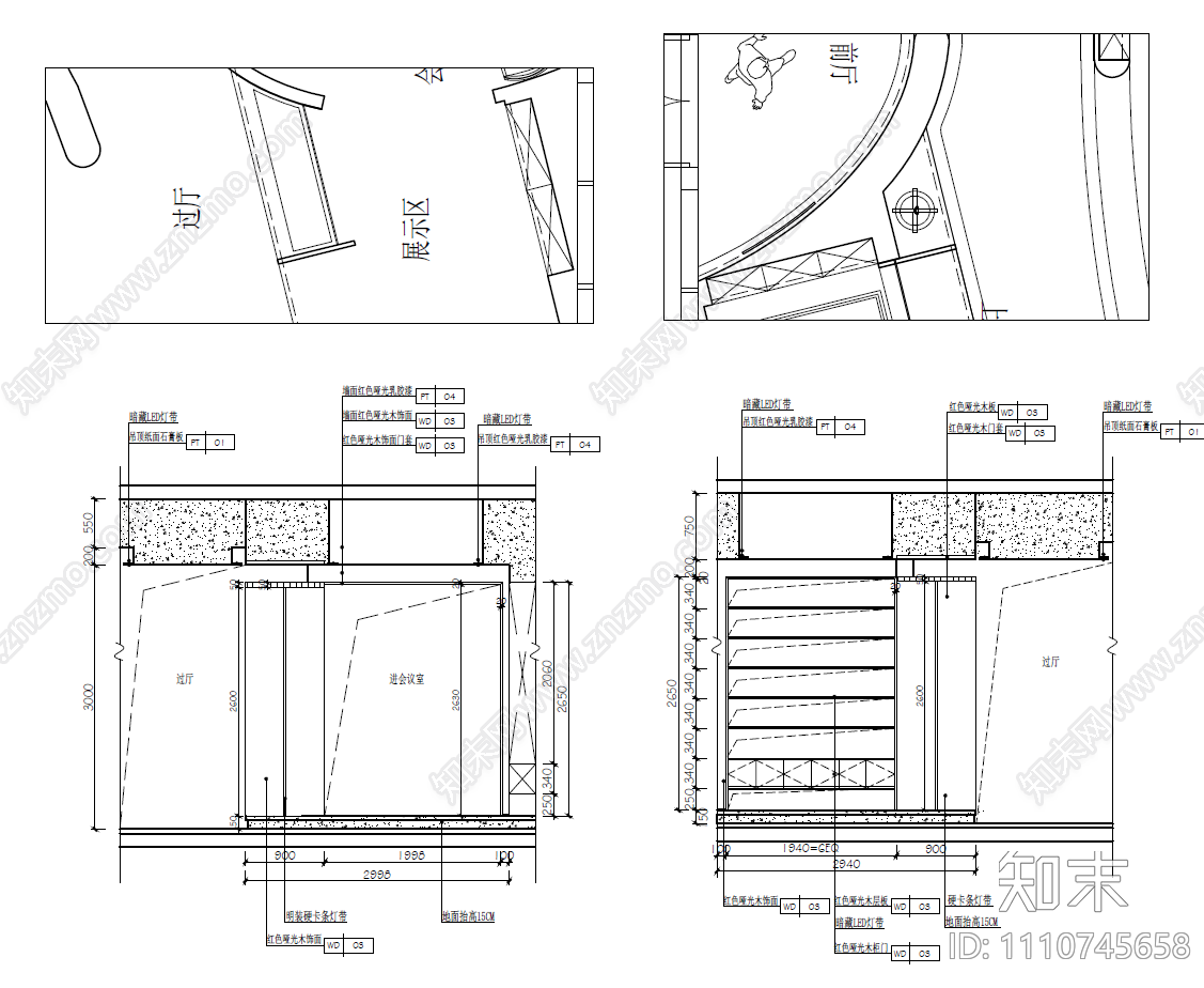 300㎡现代简约办公室CAD施工图cad施工图下载【ID:1110745658】