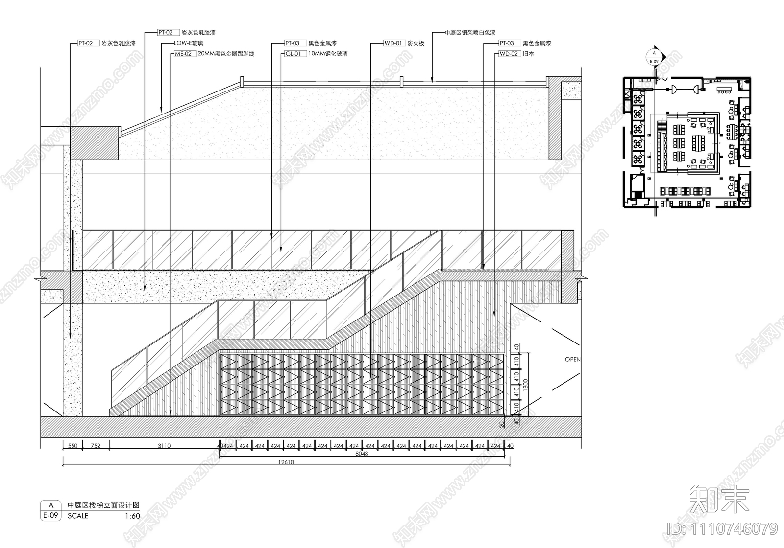 5000㎡两层办公空间CAD施工图cad施工图下载【ID:1110746079】