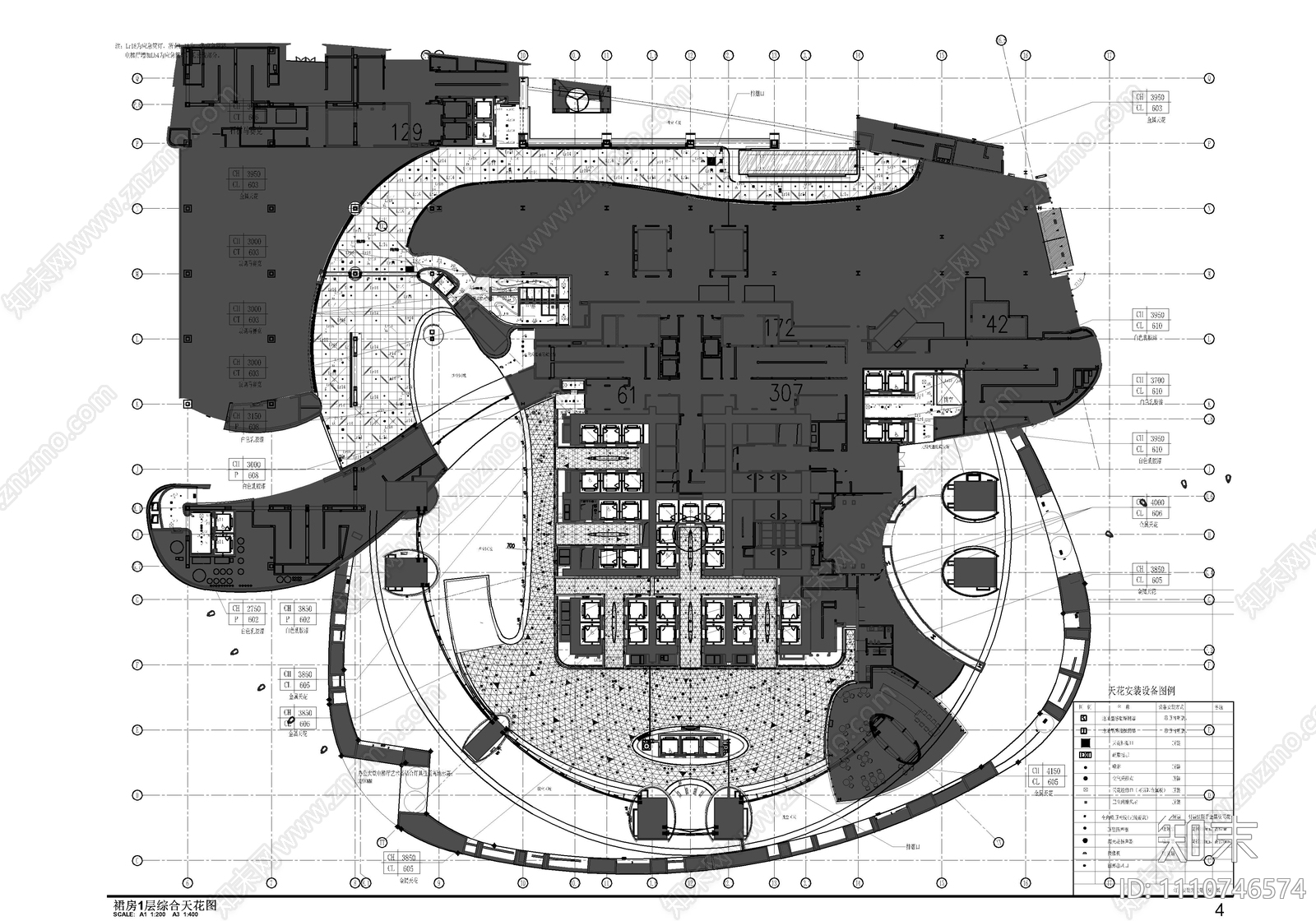 某大厦商业办公裙楼cad施工图下载【ID:1110746574】