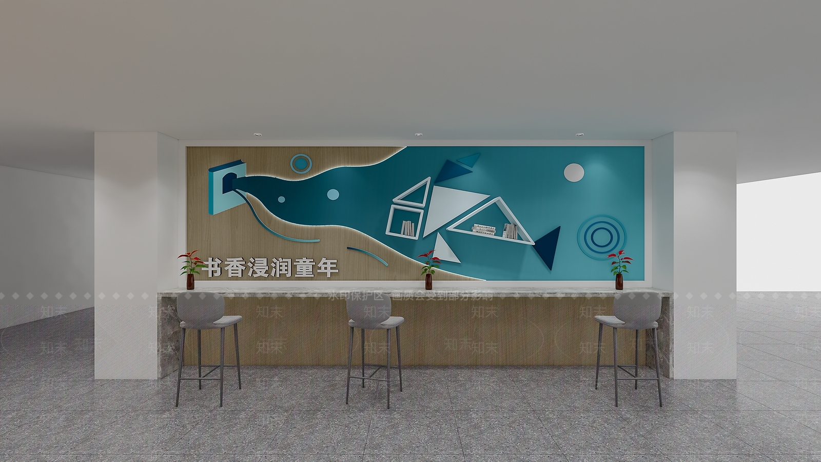 北欧儿童活动空间SU模型下载【ID:1110759366】