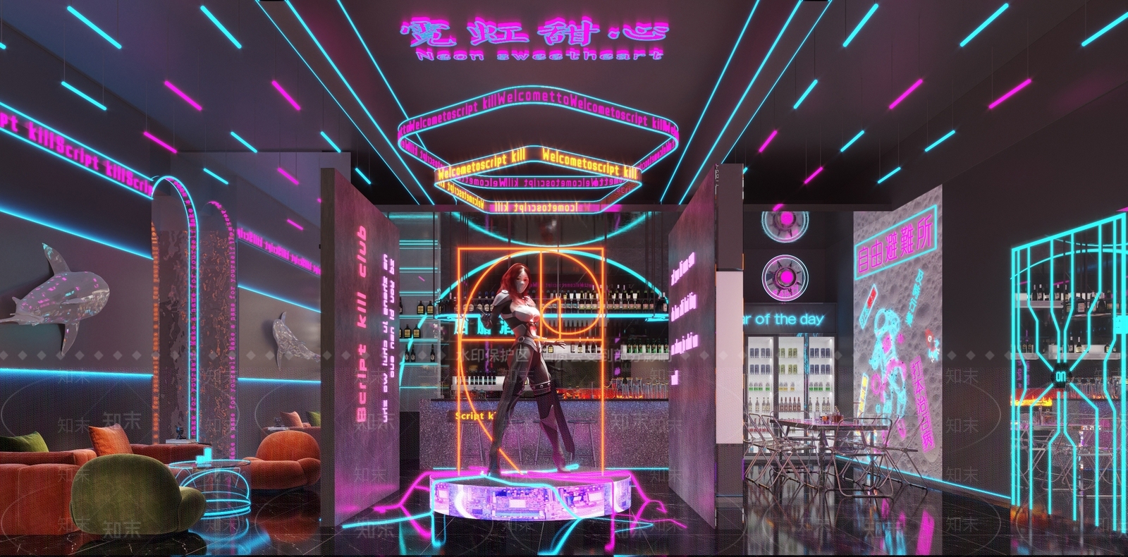 工业风酒吧3D模型下载【ID:1110762293】