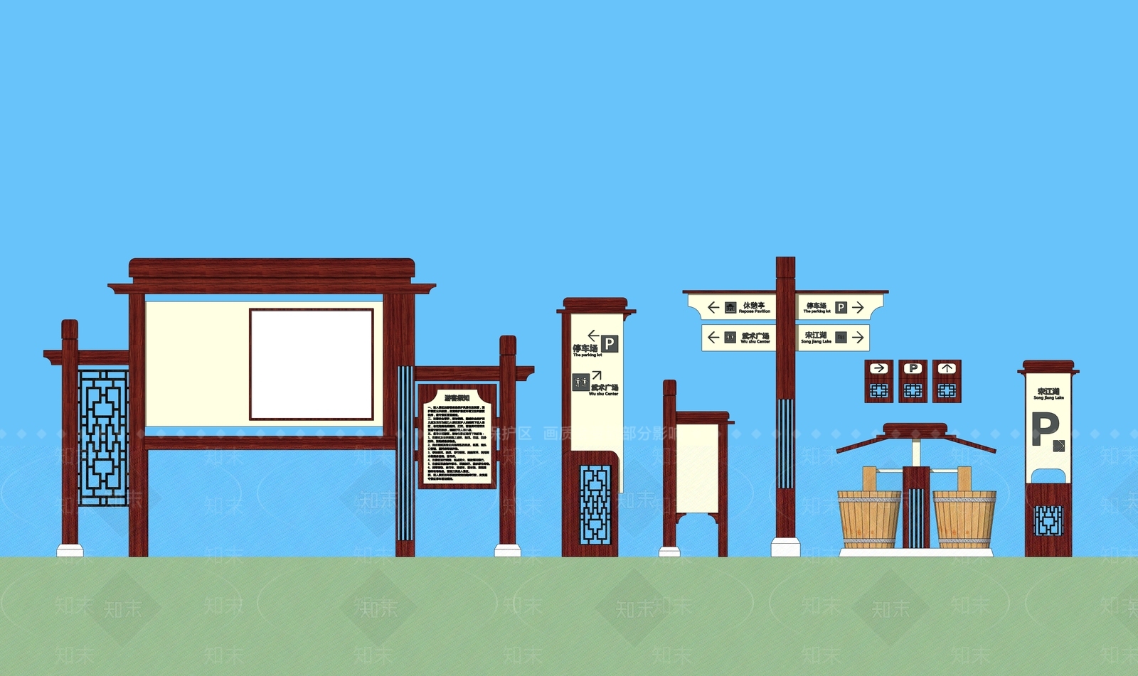 新中式指示牌SU模型下载【ID:1110765999】