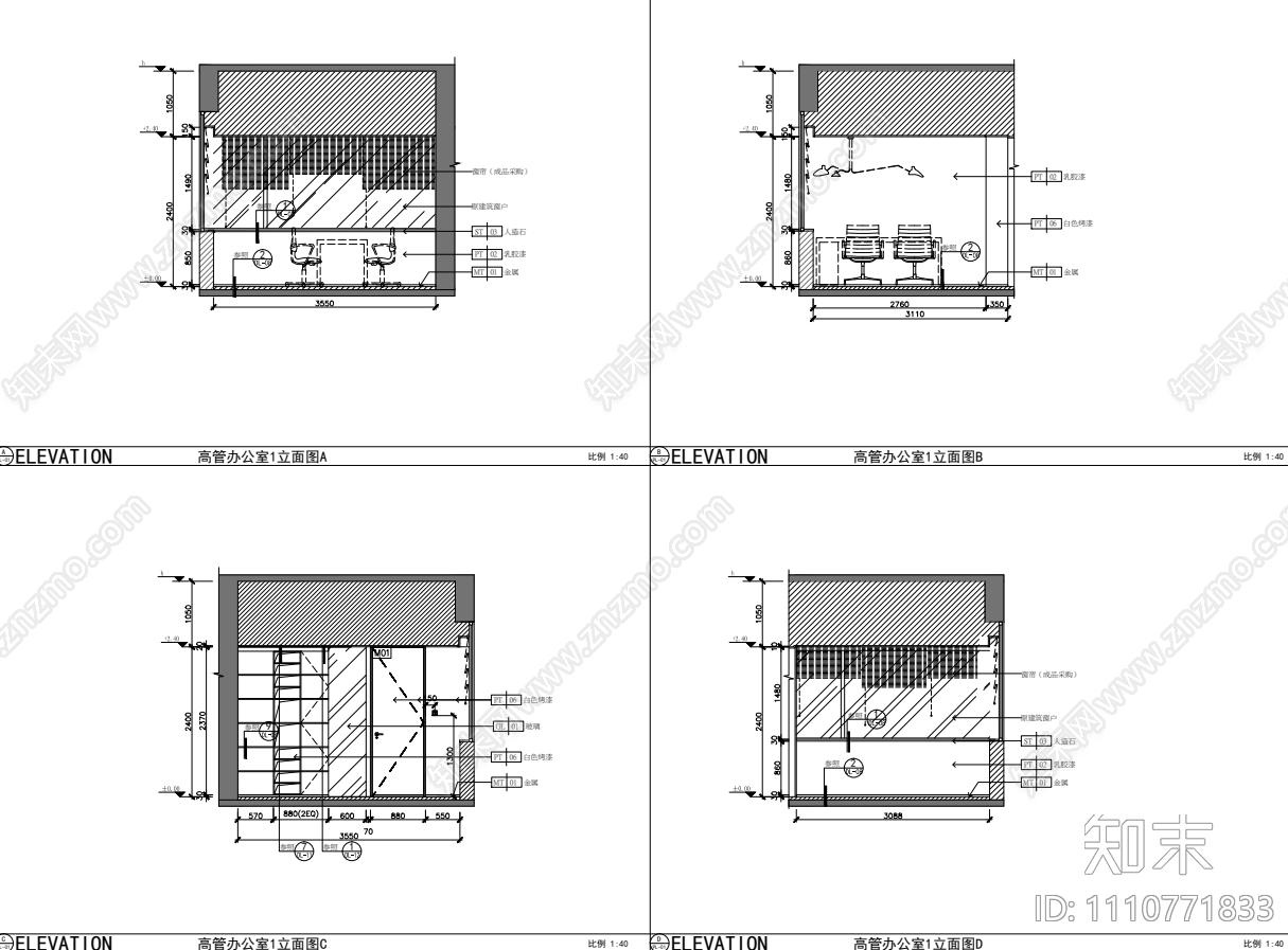 办公室室内装饰cad施工图下载【ID:1110771833】