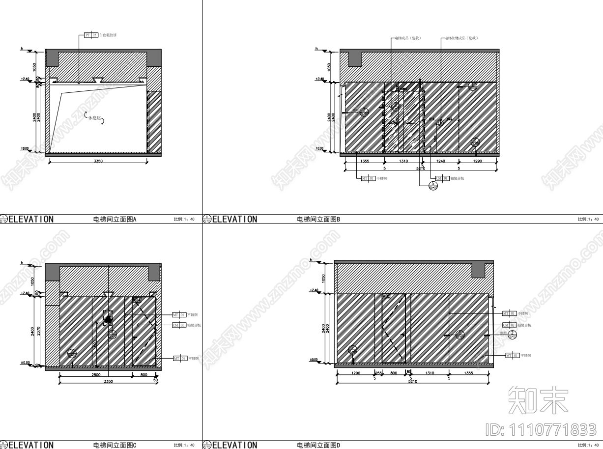 办公室室内装饰cad施工图下载【ID:1110771833】