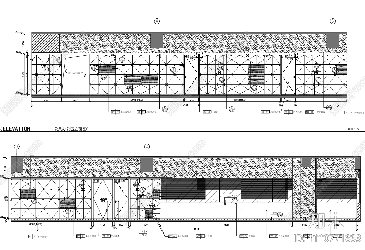 办公室室内装饰cad施工图下载【ID:1110771833】