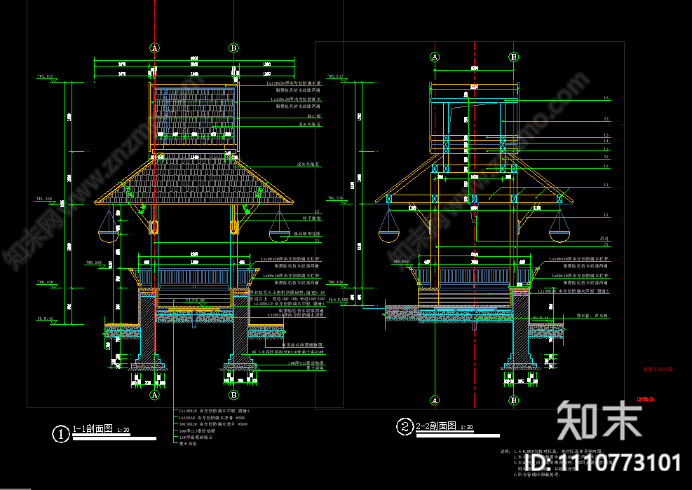 西双版纳东南亚度假两层双层cad施工图下载【ID:1110773101】