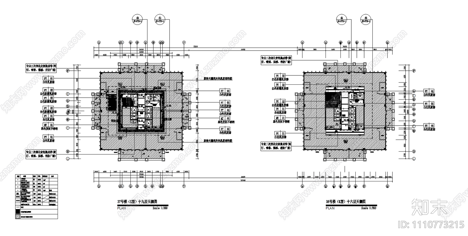 总部科研电梯厅装图纸方案施工图下载【ID:1110773215】