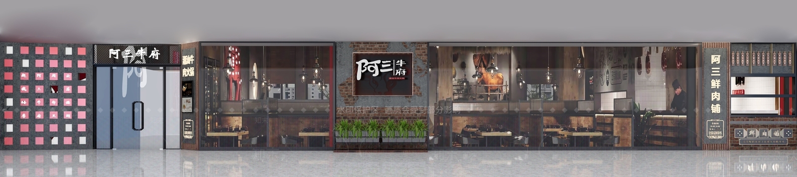 工业风火锅店3D模型下载【ID:1110795146】
