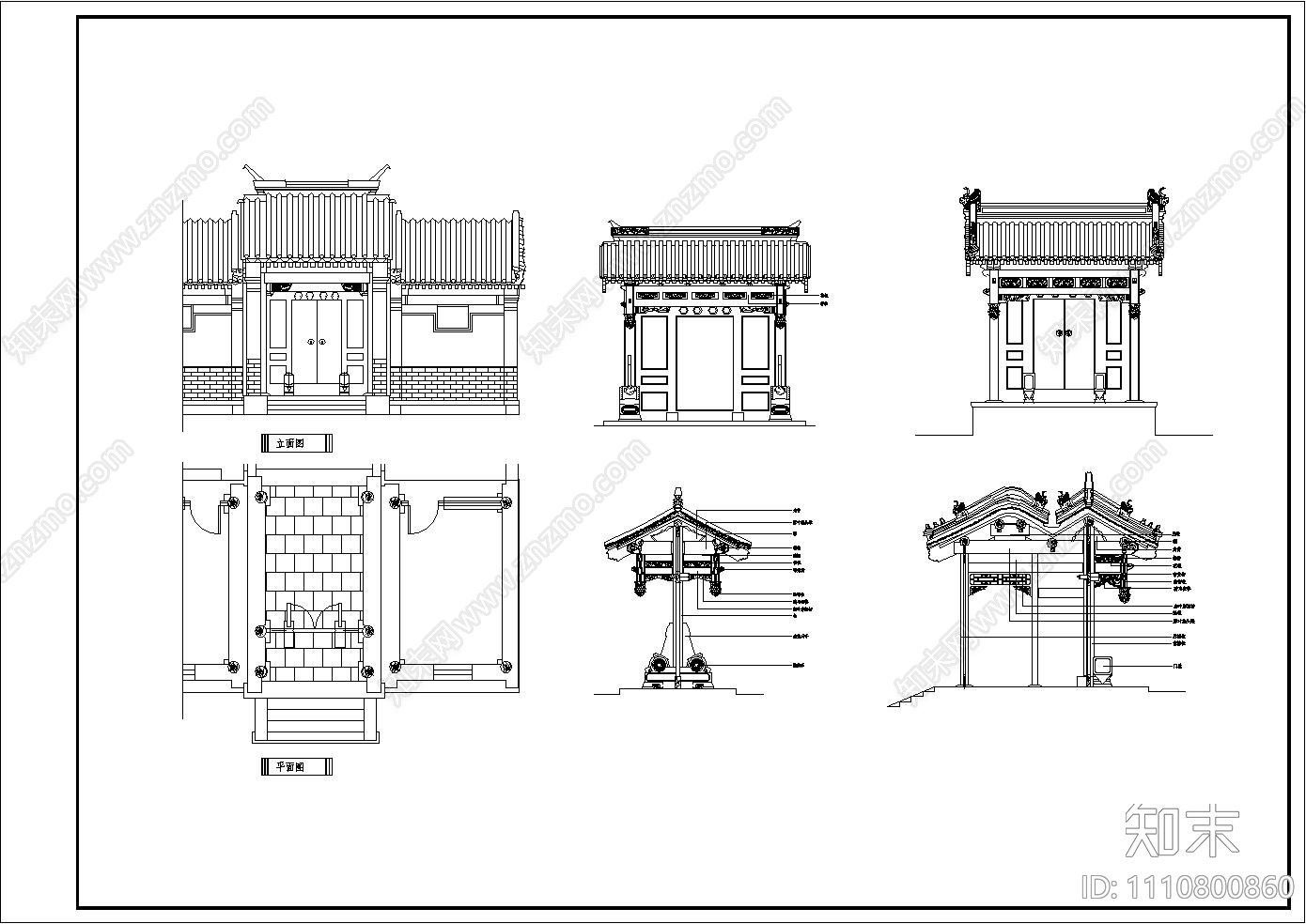 仿古建筑设计施工图下载【ID:1110800860】