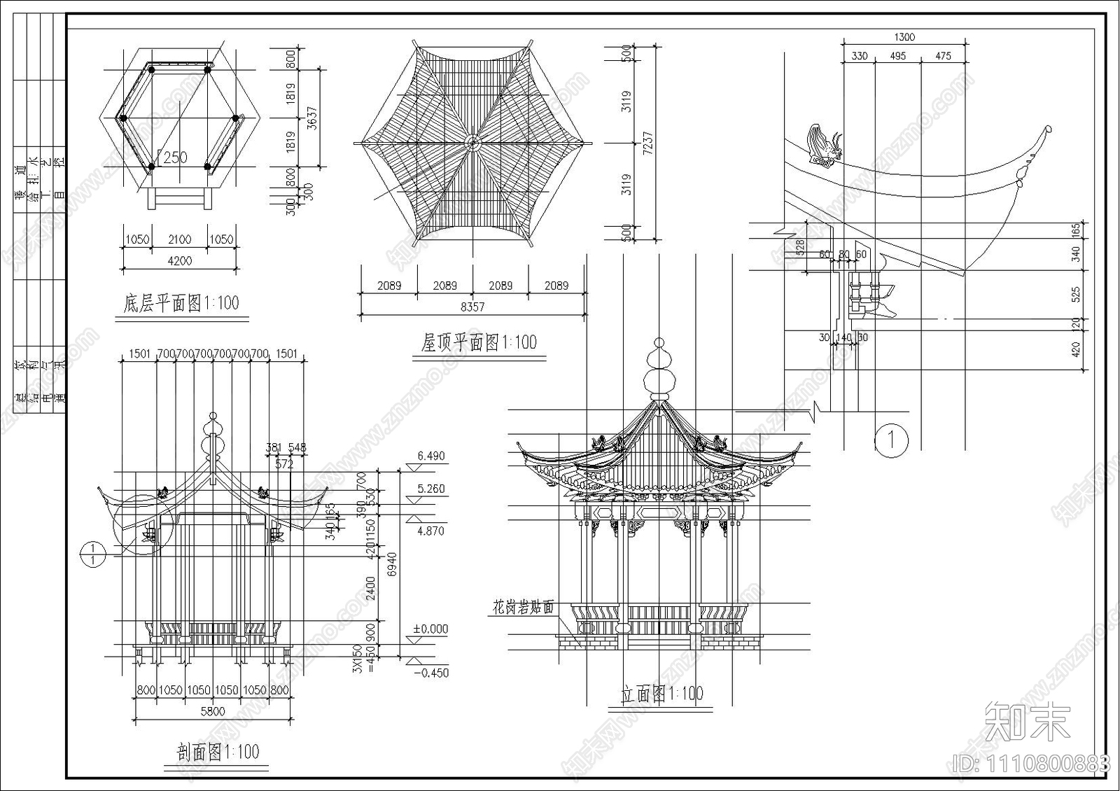 廊亭古建筑图cad施工图下载【ID:1110800883】
