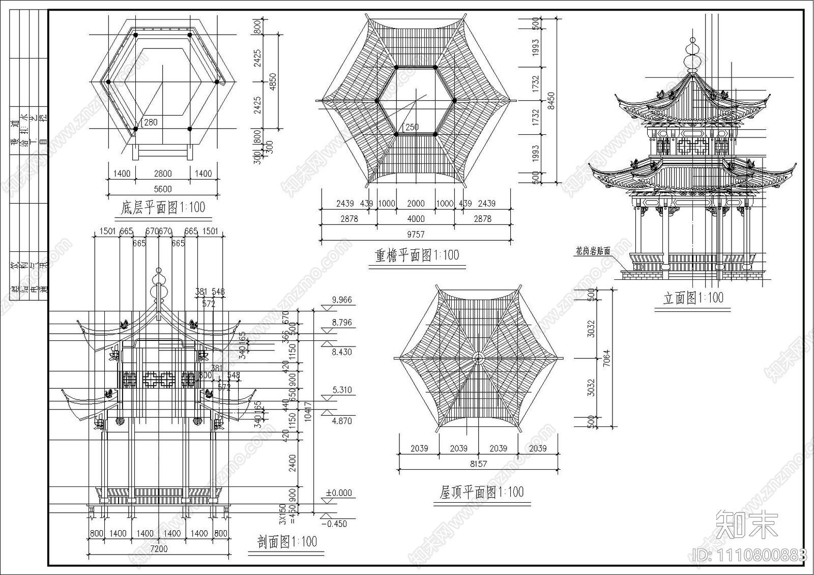 廊亭古建筑图cad施工图下载【ID:1110800883】