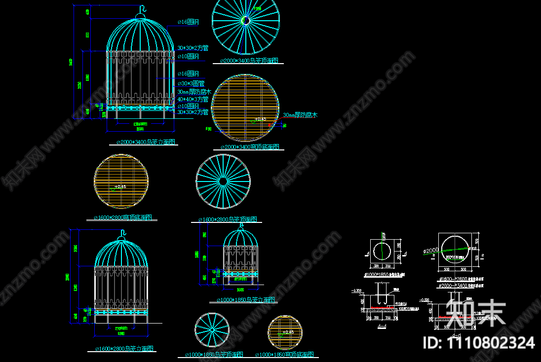 鸟笼廊架cad施工图下载【ID:1110802324】
