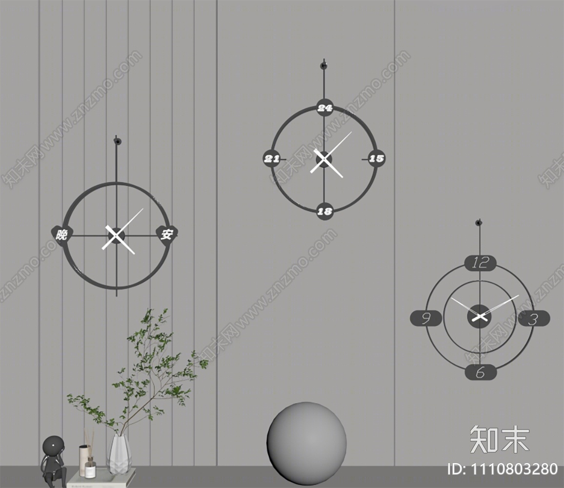 现代墙饰挂件SU模型下载【ID:1110803280】