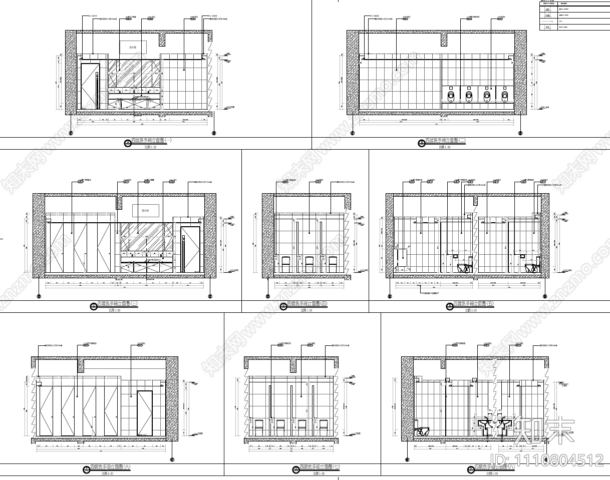 北京丽泽SOHO丨办公样板层CAD施工图cad施工图下载【ID:1110804512】