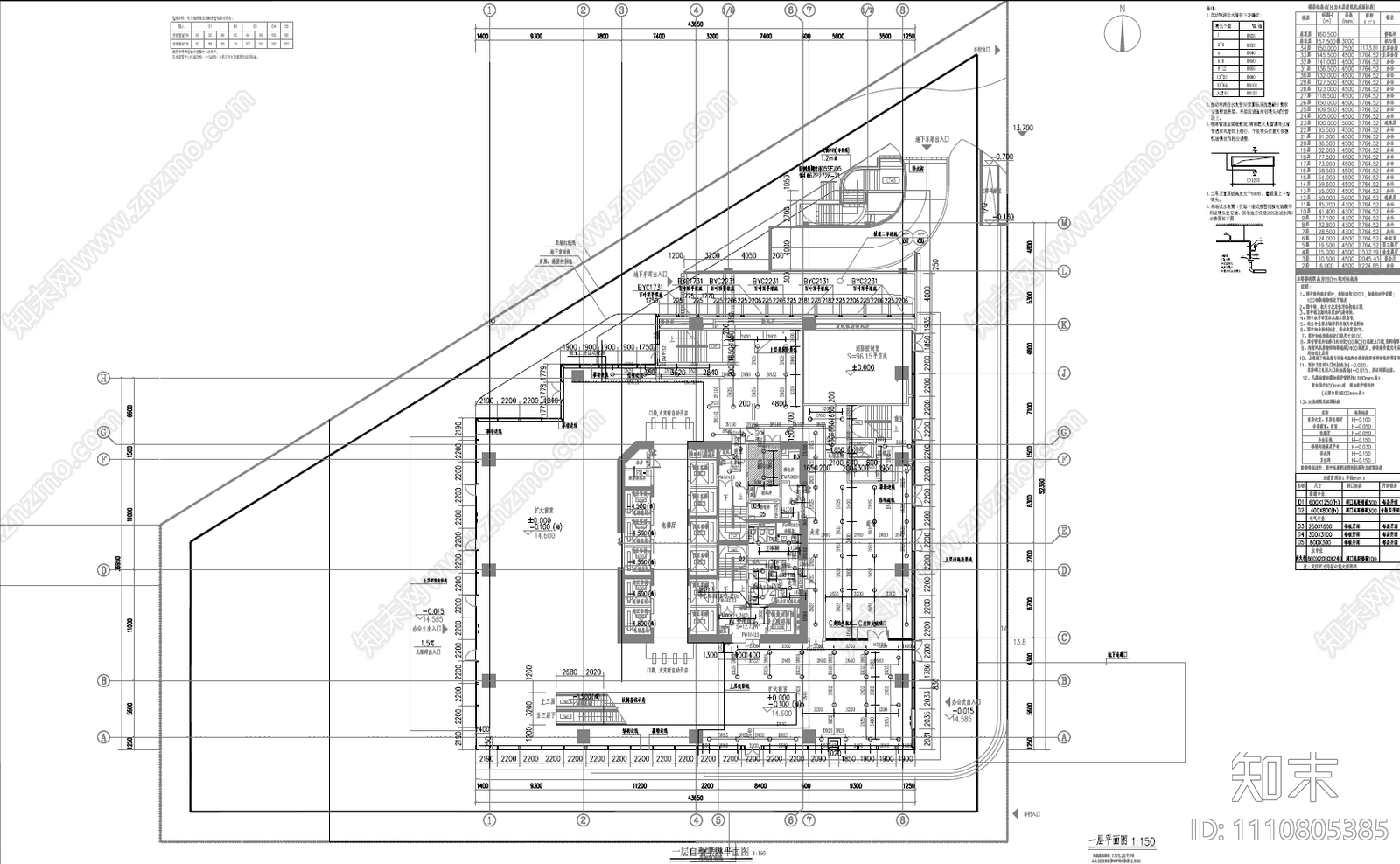 广田总部大厦建筑cad施工图下载【ID:1110805385】