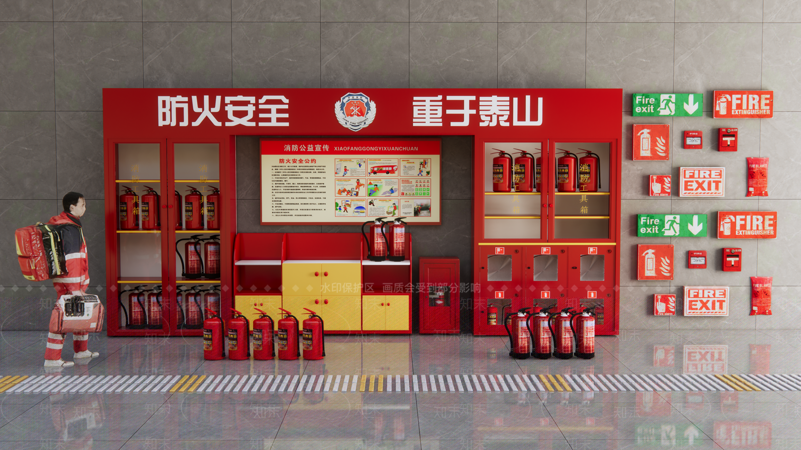 现代灭火器SU模型下载【ID:1110806803】
