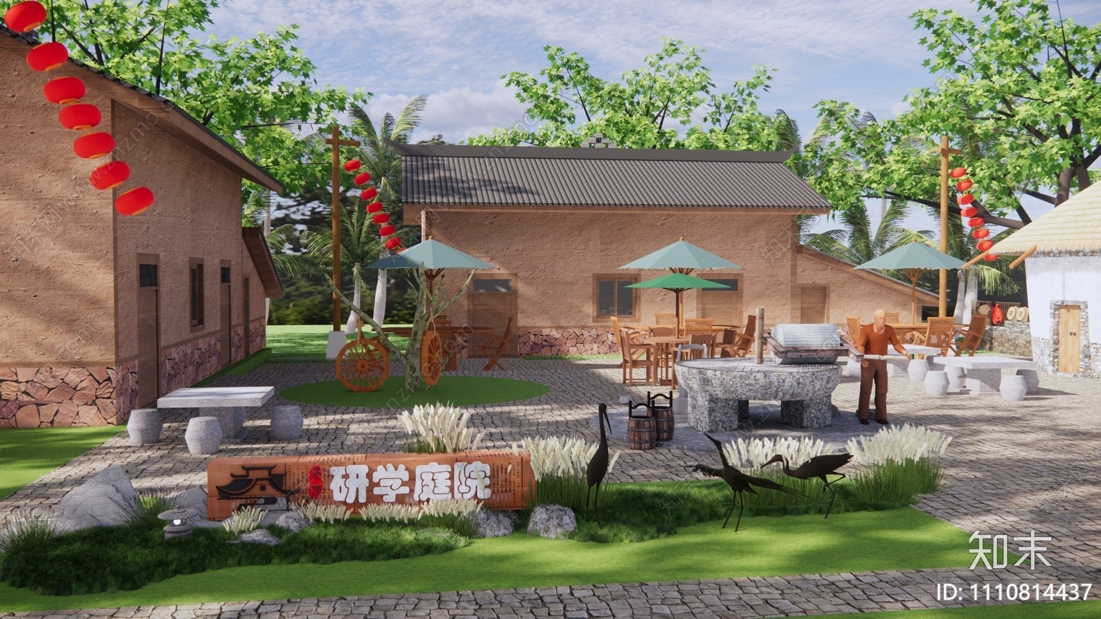 中式研学教育基地SU模型下载【ID:1110814437】