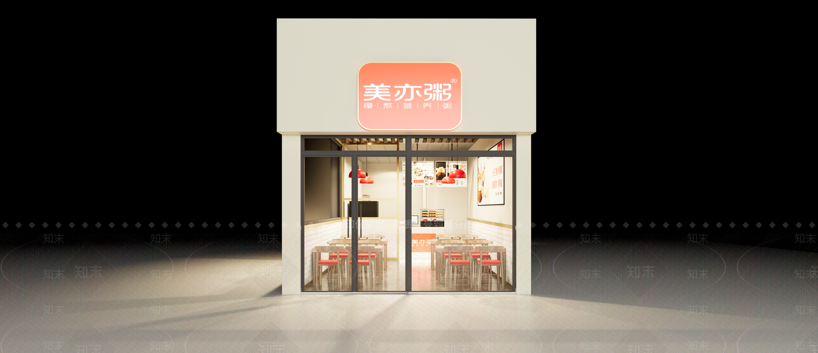 现代快餐店SU模型下载【ID:1110815963】