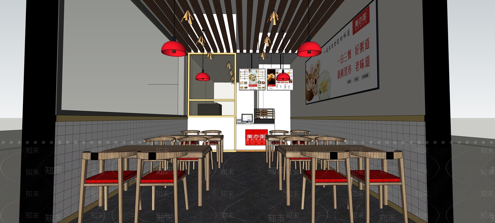 现代快餐店SU模型下载【ID:1110815963】