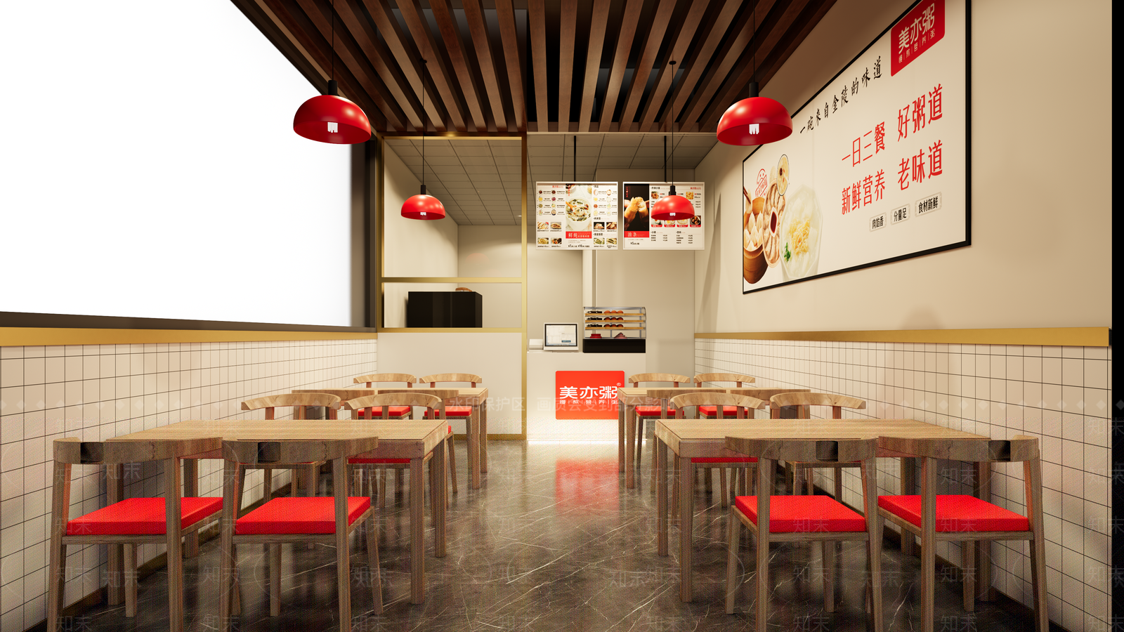 现代快餐店SU模型下载【ID:1110815963】
