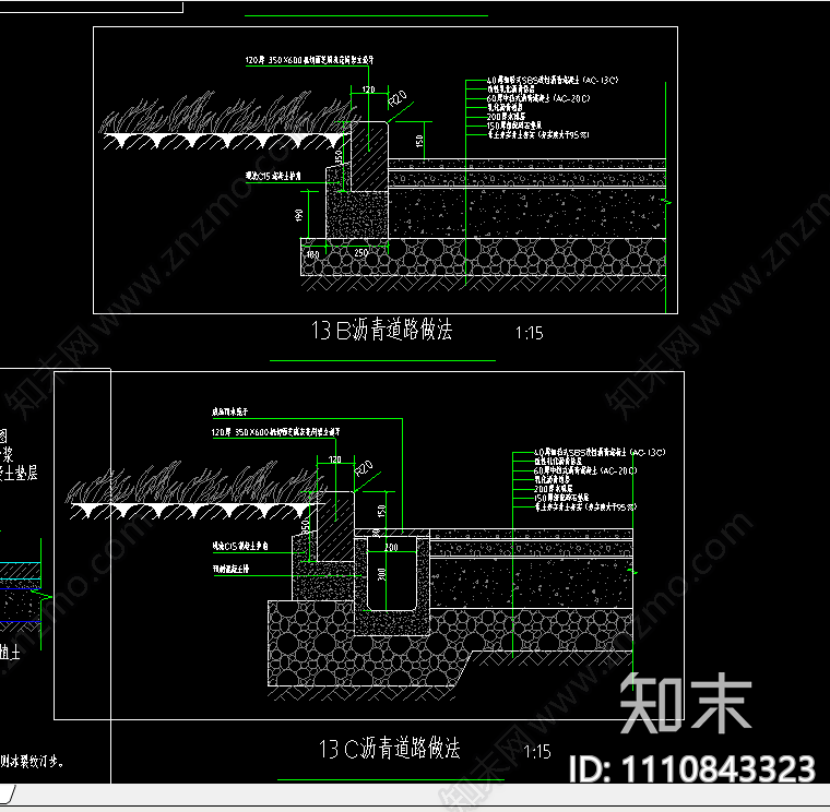 道路详图做法cad施工图下载【ID:1110843323】