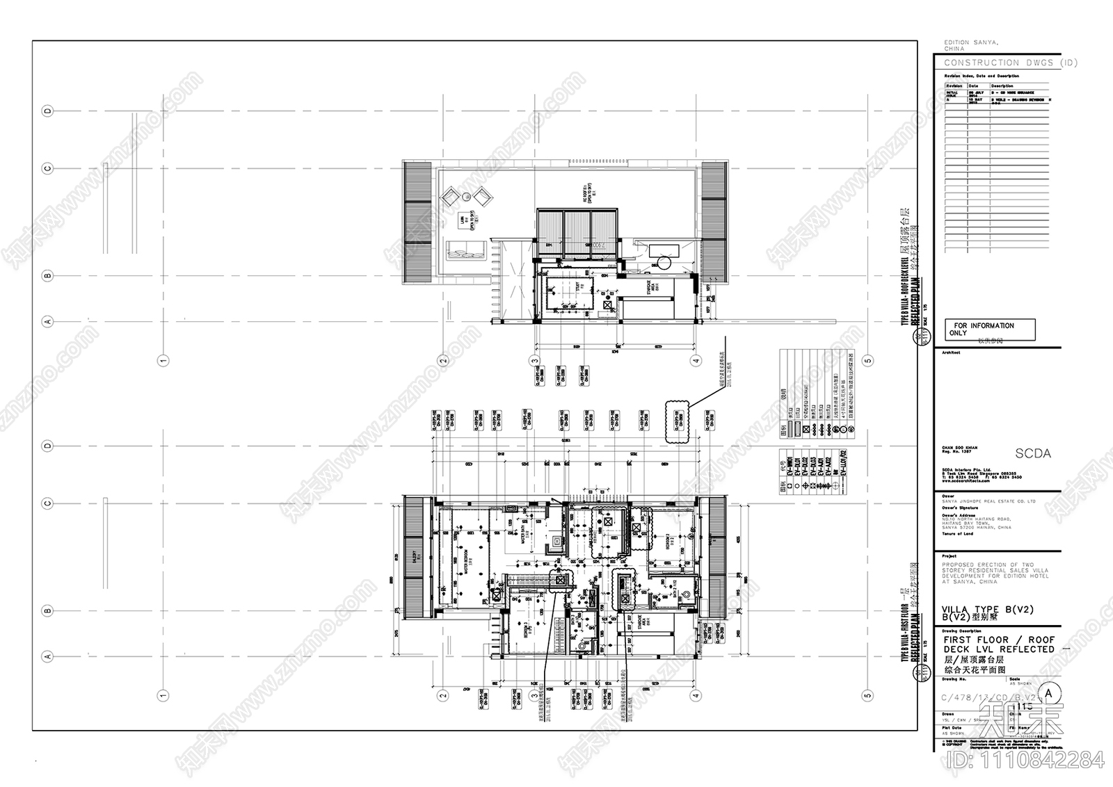 新加坡SCDA设计别墅施工图三亚项目施工图下载【ID:1110842284】