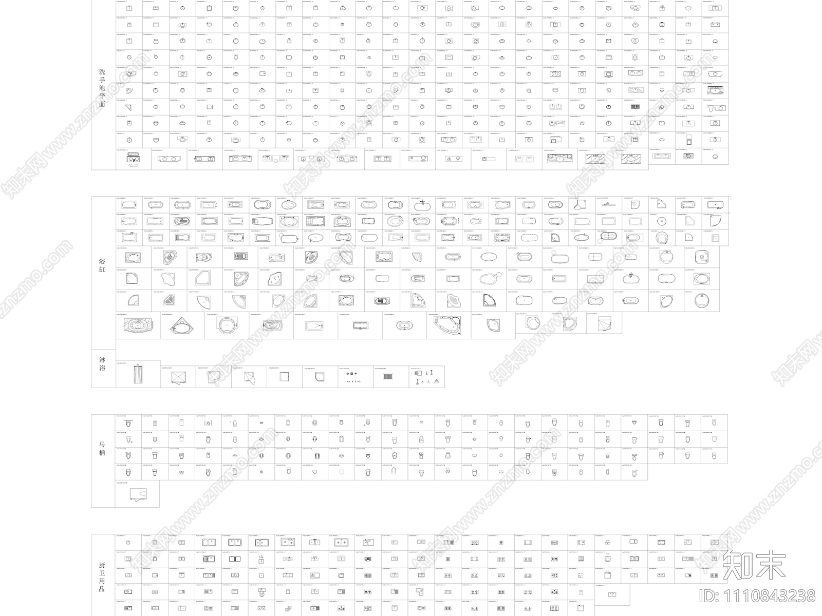 卫浴图库施工图下载【ID:1110843238】