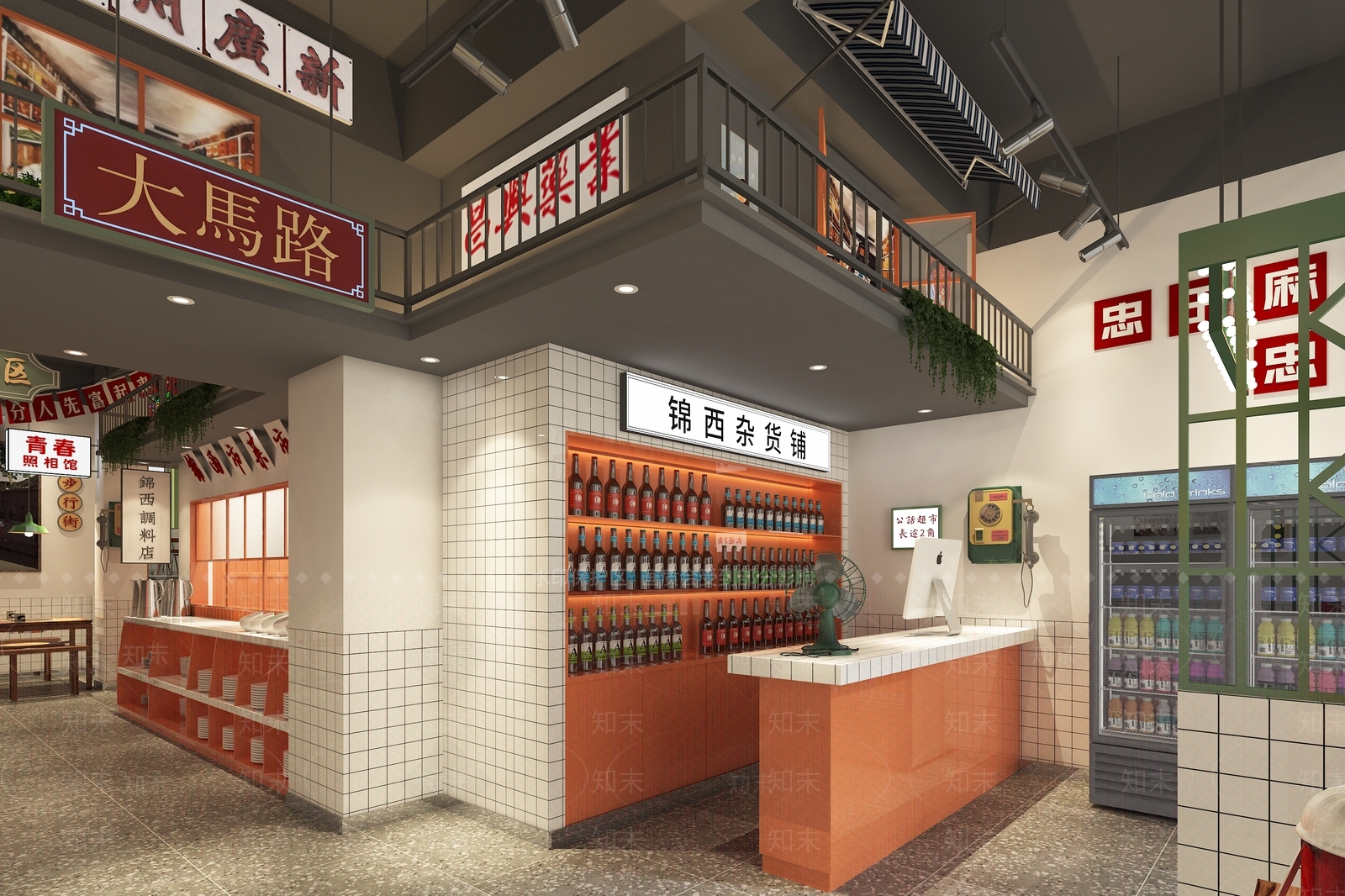 工业风市井风火锅店3D模型下载【ID:1110845097】