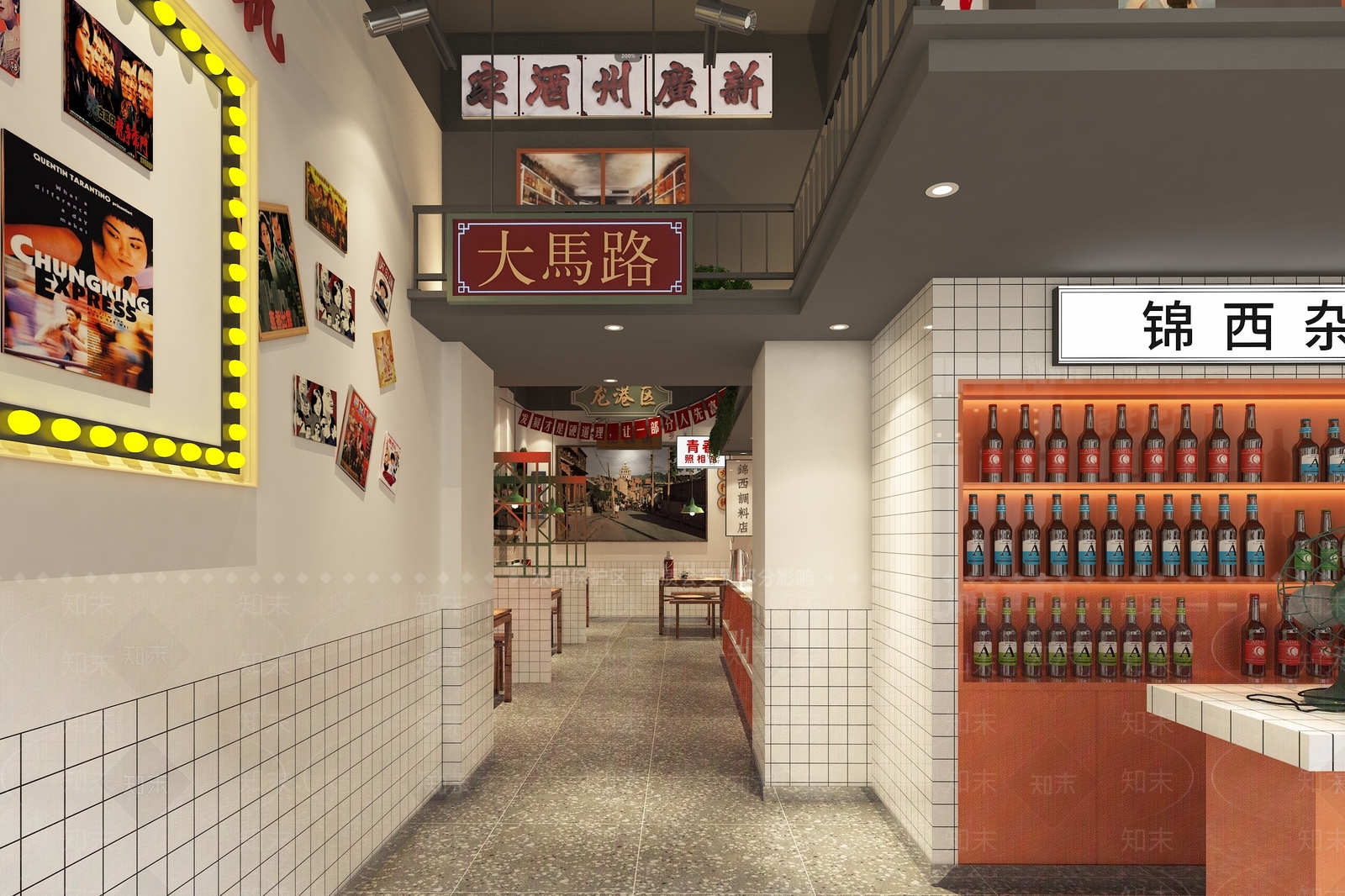 工业风市井风火锅店3D模型下载【ID:1110845097】