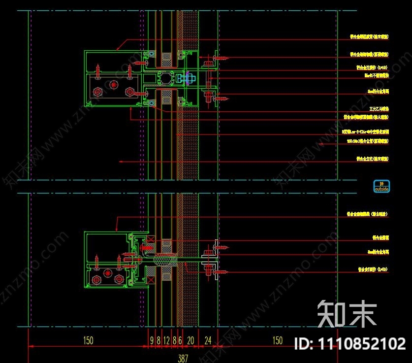 站前派出所节点施工图下载【ID:1110852102】