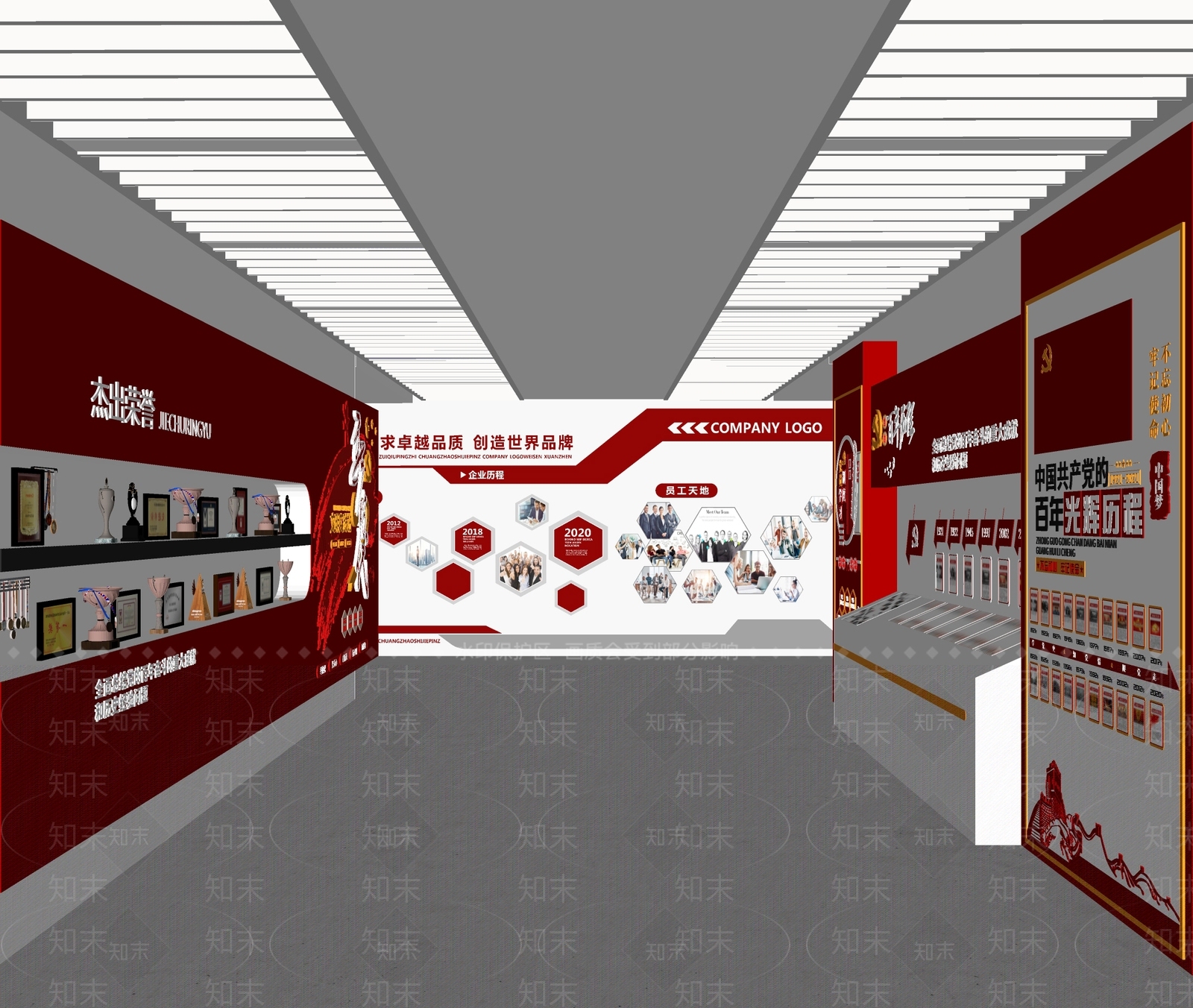 新中式党建展厅SU模型下载【ID:1110860921】