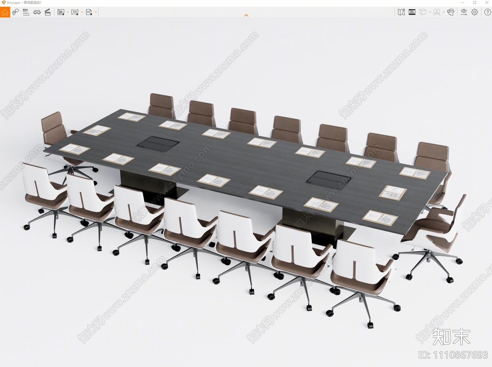现代会议桌SU模型下载【ID:1110867693】