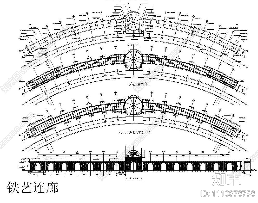 铁艺花车拱形双柱铁艺长廊cad施工图下载【ID:1110878758】