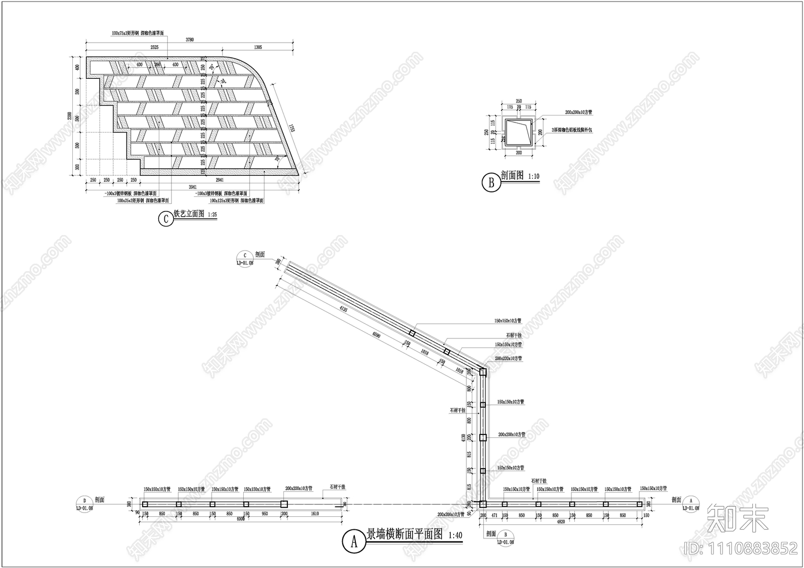 示范区入口景墙廊架拴马柱cad施工图下载【ID:1110883852】