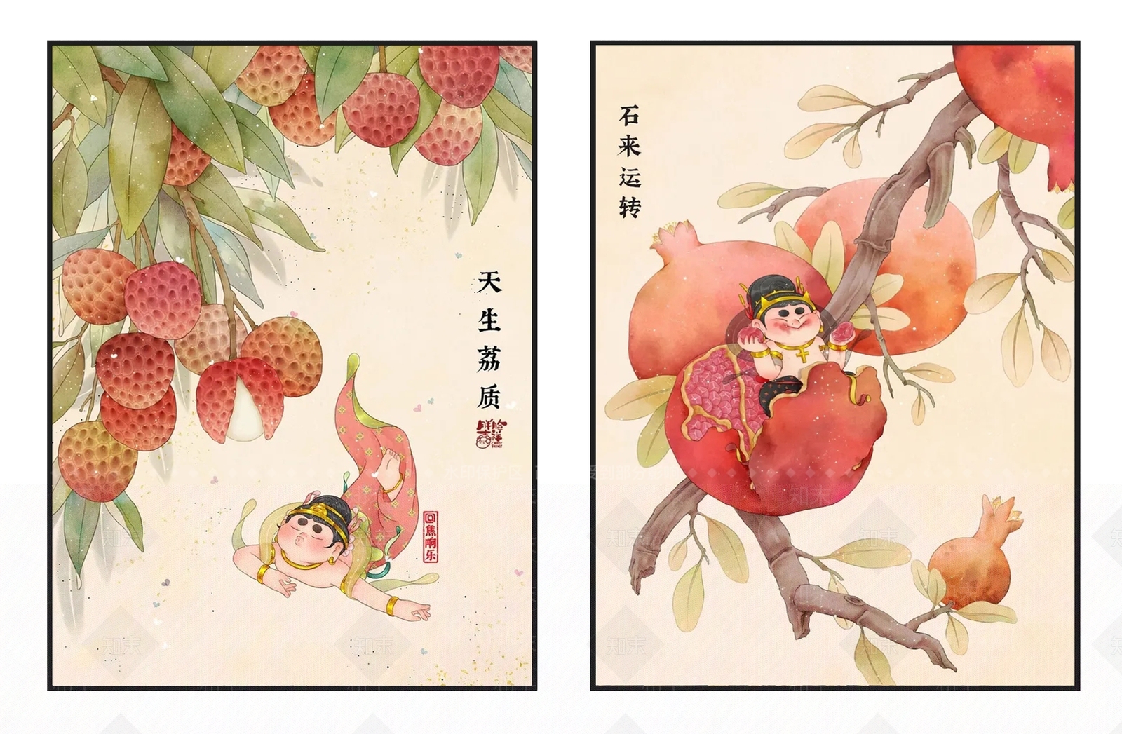 新中式橘红色荔枝石榴趣味装饰画3D模型下载【ID:1110886089】