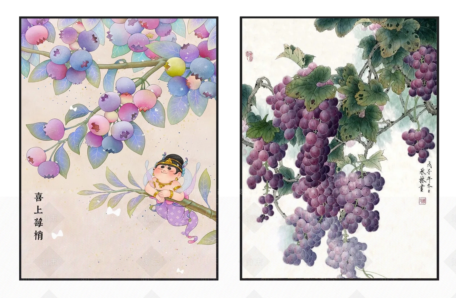 新中式蓝紫色蓝莓葡萄趣味装饰画3D模型下载【ID:1110886274】