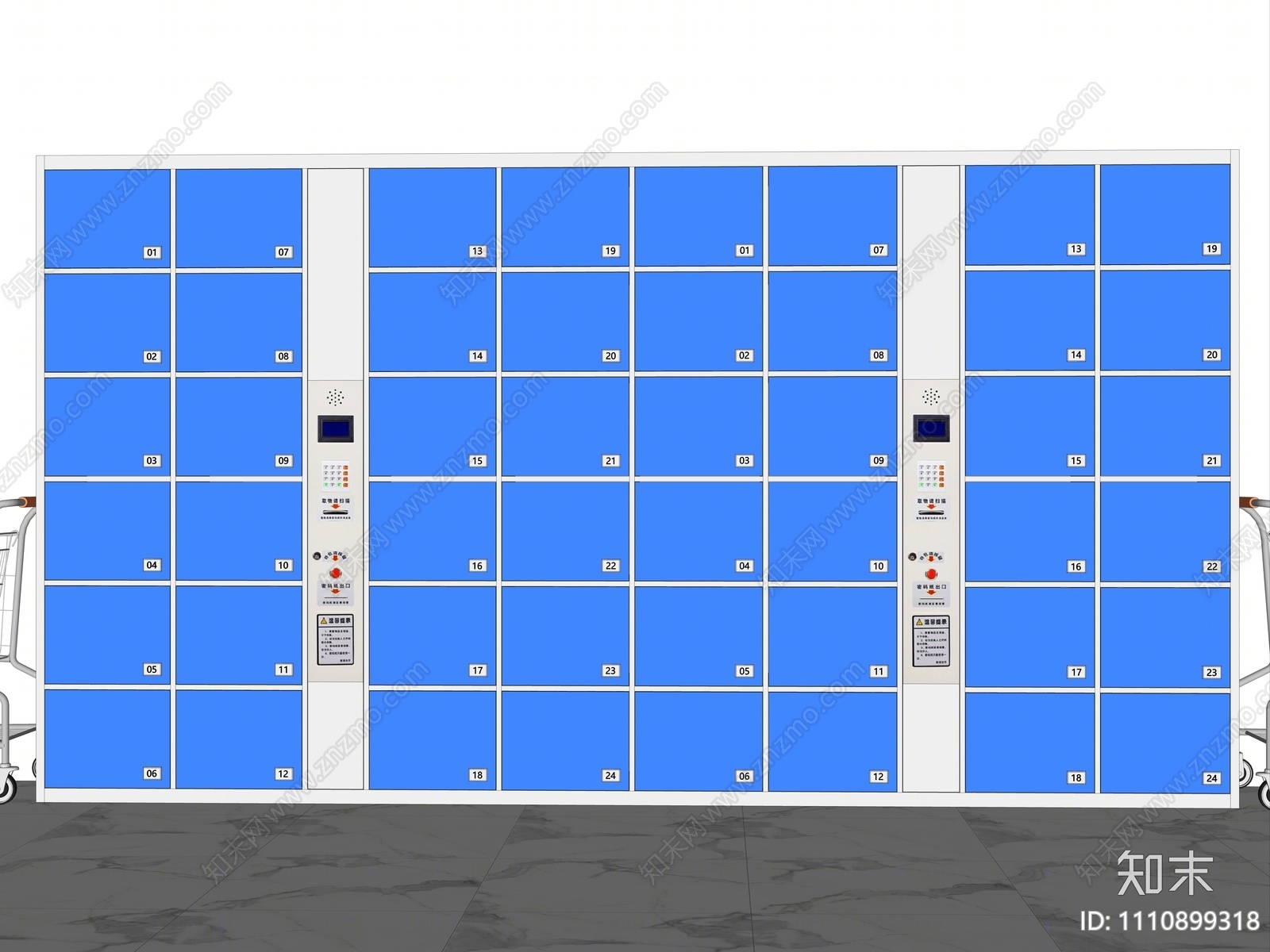 现代商场储物柜SU模型下载【ID:1110899318】