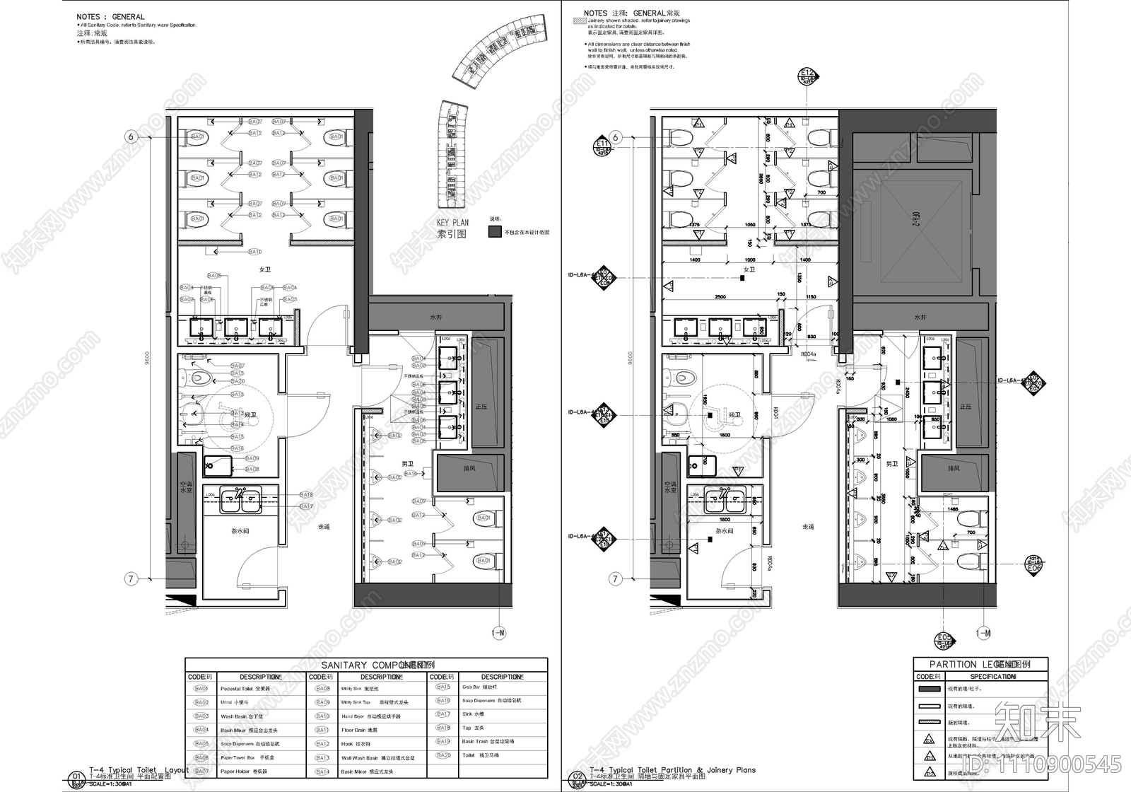 办公大楼标准层电梯厅走廊公区CAD施工图施工图下载【ID:1110900545】