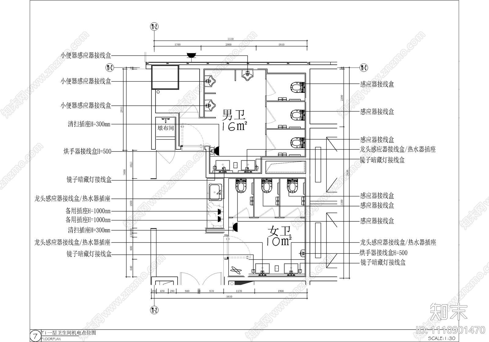 办公大楼大堂公区电梯厅公共卫生间CAD施工图施工图下载【ID:1110901470】