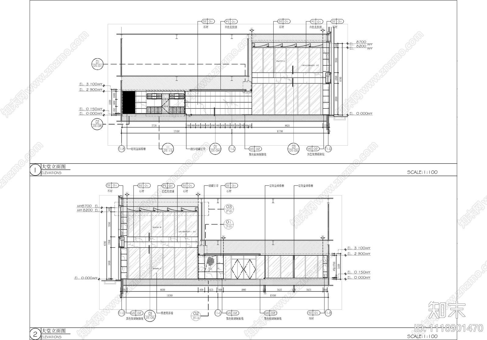 办公大楼大堂公区电梯厅公共卫生间CAD施工图施工图下载【ID:1110901470】