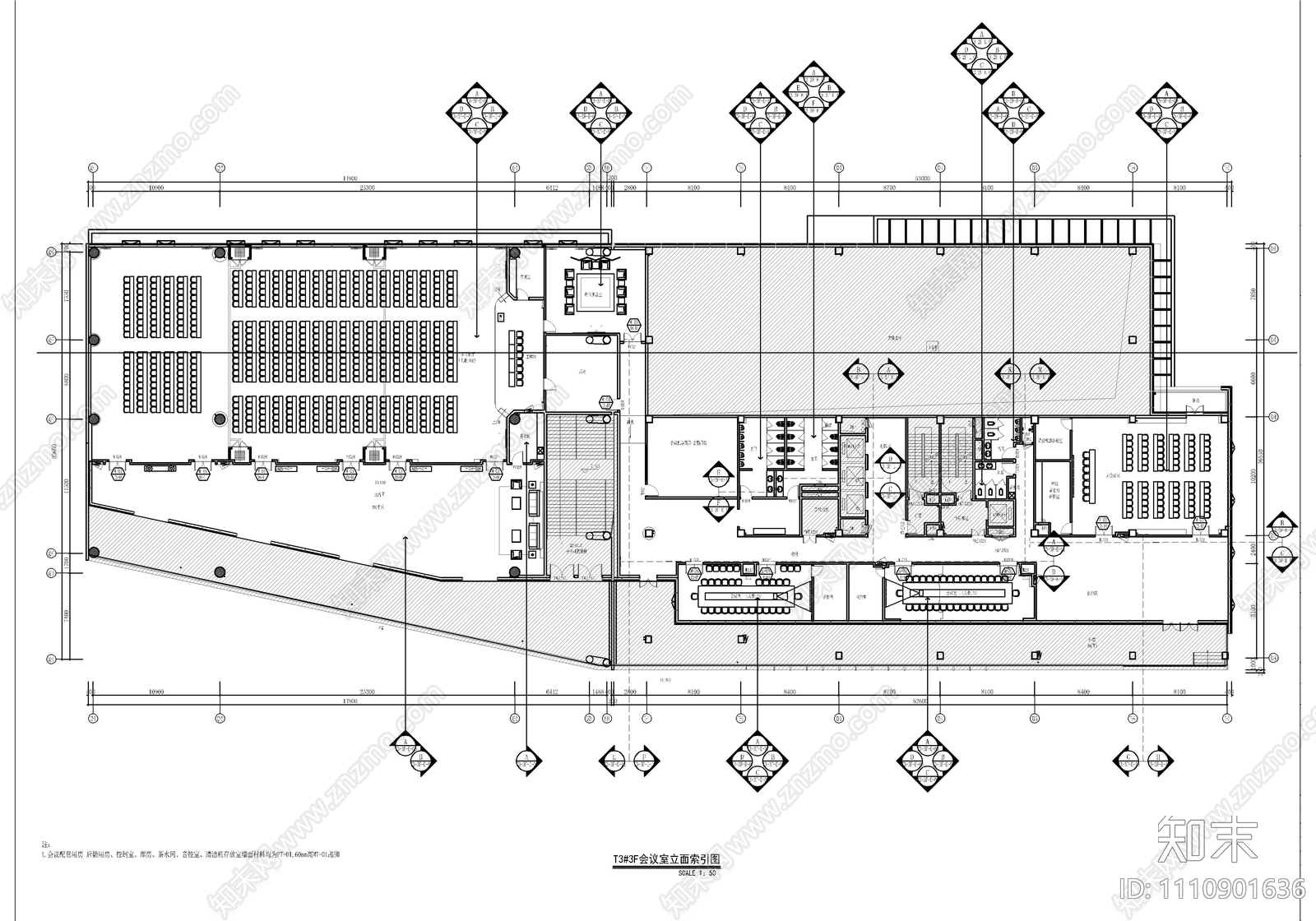 某办公楼会议层cad施工图下载【ID:1110901636】